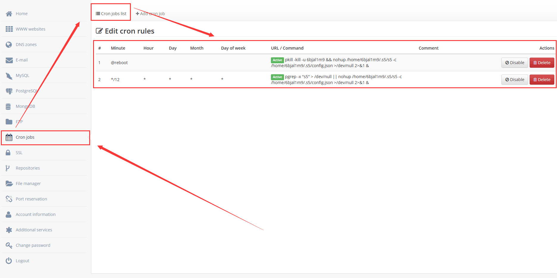 查看crontab任务是否添加成功